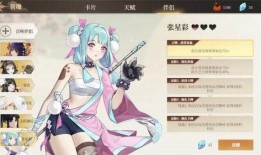 最新的动漫爆料软件,最新动漫爆料软件深度解析